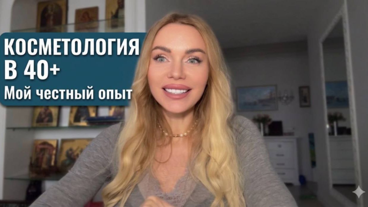 КОЛЮ ЛИЦО и НЕ КАЮСЬ