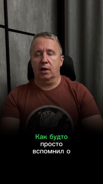 Первое сообщение бывшей: что написать и что точно не писать. Как вернуть бывшую