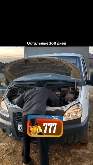 Прикол номер 215191