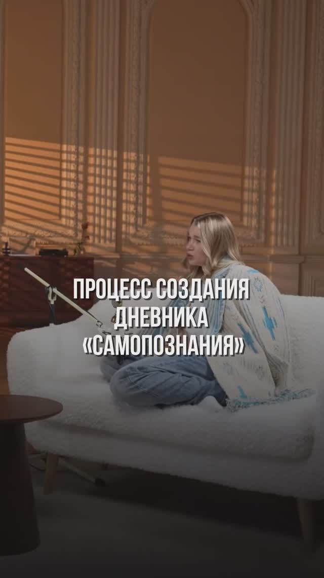 Полное видео на канале