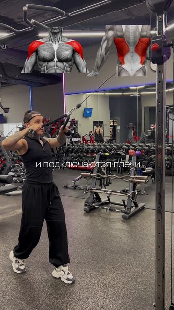 УПРАЖНЕНИЯ С РУКОЯТЬЮ КАНАТ