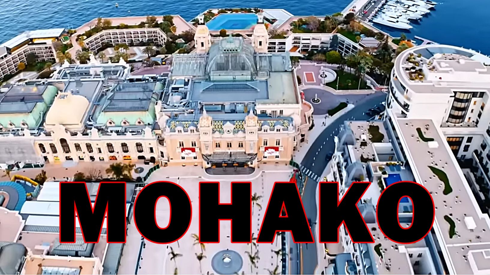 МОНАКО. Страна, где 80 процентов жителей — миллионеры.