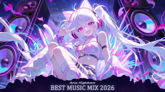 Nightcore плейлист Relax