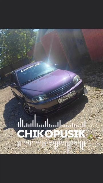 кия спектра
 #Codm
#песни #музыка #топ #рекомендации #call_of_duty_mobile #codmobile #top