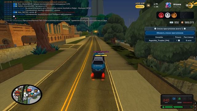 Grand Theft Auto  San Andreas 2026.04.20 - 22.57.14.02