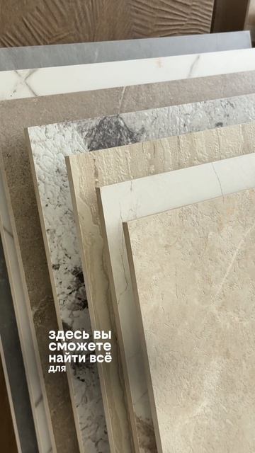 Магазин «НОВА» теперь в Нагаево!