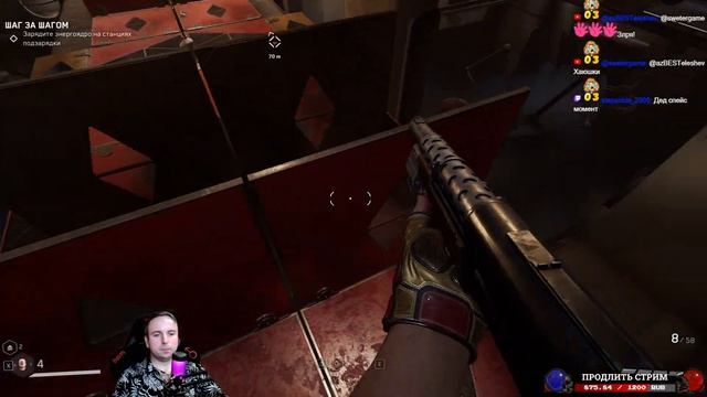 ATOMIC HEART: КРОВЬ НА ХРУСТАЛЕ ► Первое прохождение ► Полностью на русском