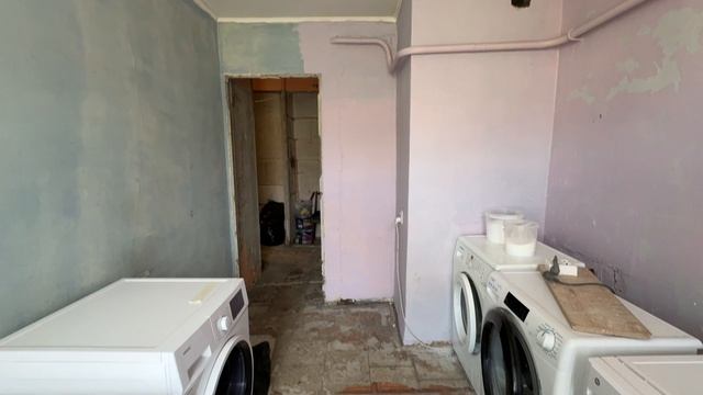 Софийская