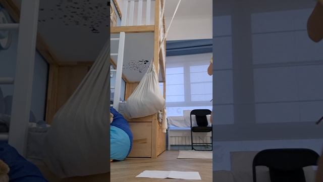 покрутись 30 раз и встань на листок