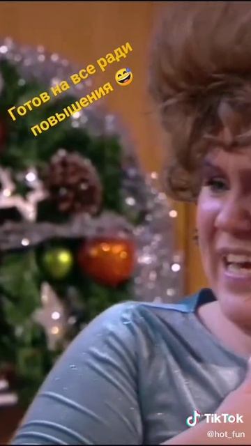 Вот так праздник 🤣😂 Уральские пельмени