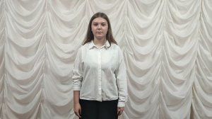 Ивенская Дарья. В.Сляднева "Солдату"