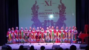 "во поле туман " ансамбль русской песни Товарочка