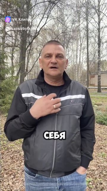 Наши гости,ответили на вопрос «Что вы ожидаете получить от конференции «Основание»»