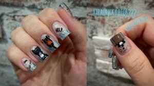 Дурацких котов? Конечно хочу!!!