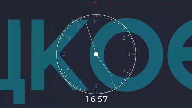 Начало эфира после профилактики (Липецкое время 24 (Липецк), 20.04.2026)