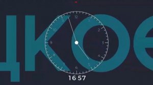 Начало эфира после профилактики (Липецкое время 24 (Липецк), 20.04.2026)