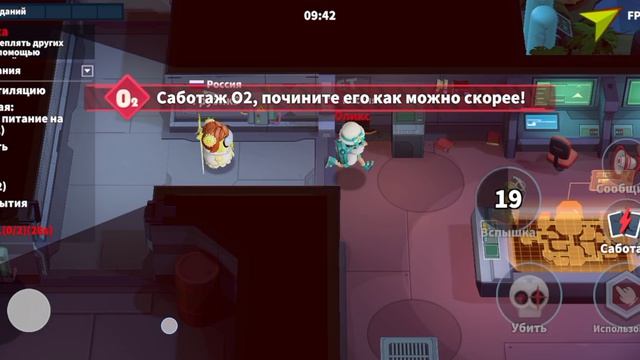 SuperSus,3 часть.Меня не было 2 месяца.11 апреля у меня был день рождения.КОТИК С ГАЛСТУКОМ