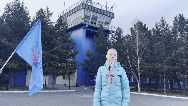 Кузьмина_Кристина_Стихия полета