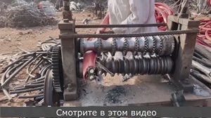 Несколько интересных процессов переработки в Пакистане