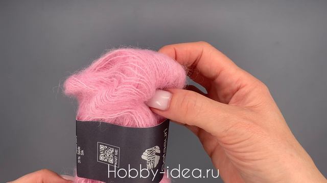 Lana Grossa Setasuri 025