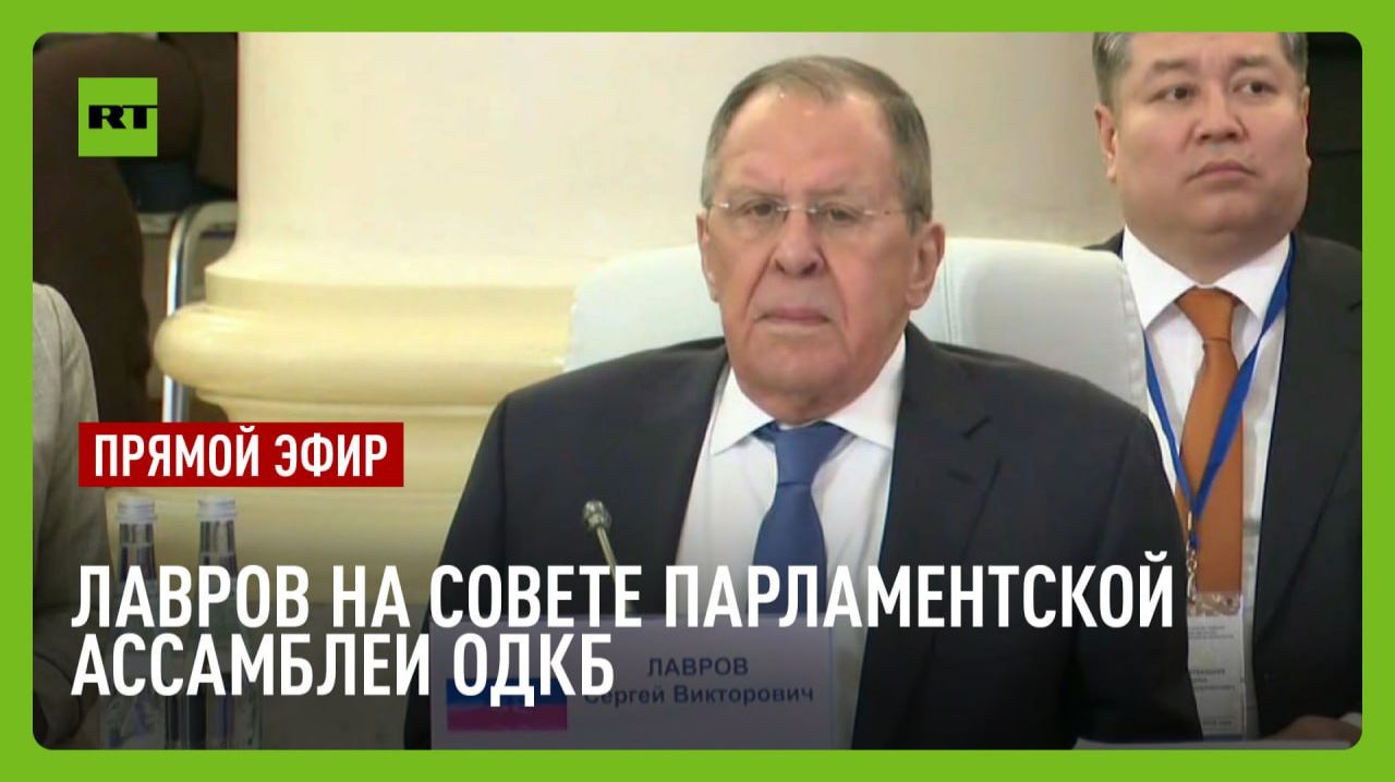 Лавров выступает на заседании Совета Парламентской ассамблеи ОДКБ