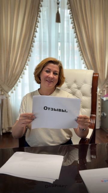 Выбор франшизы — ответственный шаг. На что обратить внимание, чтобы бизнес стал успешным?