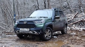 NIVA TRAVEL! 5 ЛЕТ КАЙФА!!!