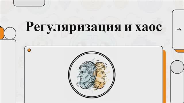 Что произошло в крипто-мире за неделю? Видео-подкаст от COIN PULSE