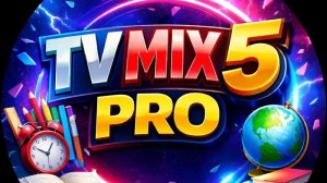 Подкаст № 1 20.04.2026