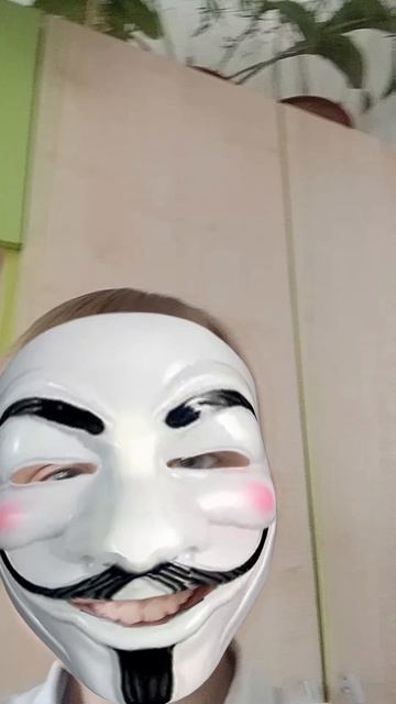 неудачная попытка