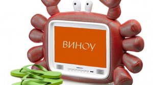 Silver Mercury young - кейс «Виноу», команда «Контакт»