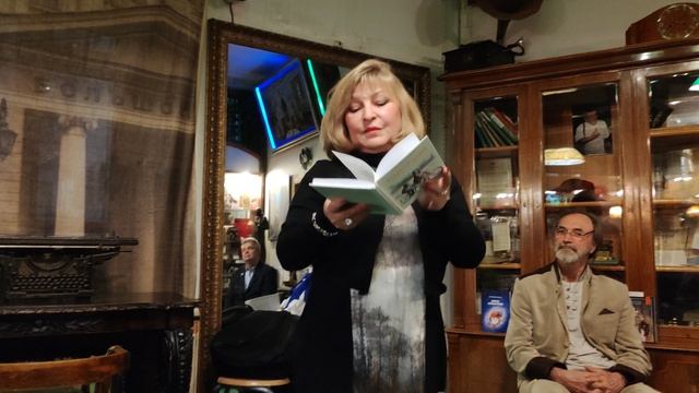 Творческий вечер писателей Галины и Павла Барышниковых