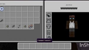 обзор на мод