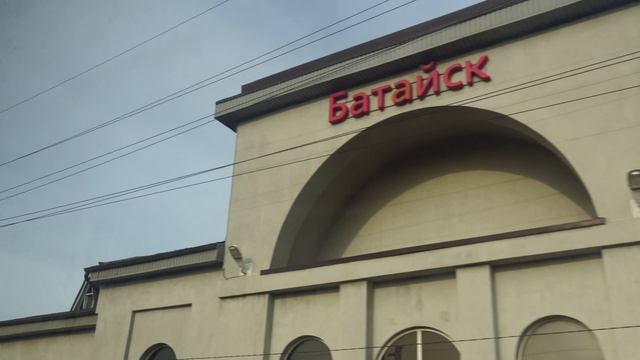 Путешествие из Ростова в Азов на электричке.