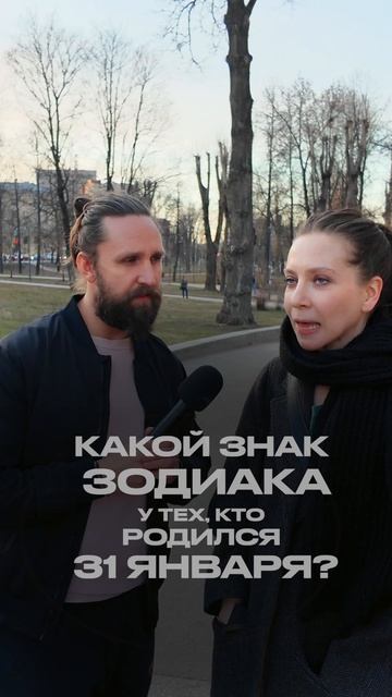 умная девушка не захотела брать деньги в шоу вопросы за бабосы