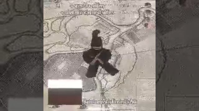 Гб (кто знает тот знает)