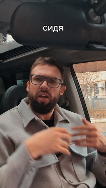 А как вы относитесь к работе в офисе?