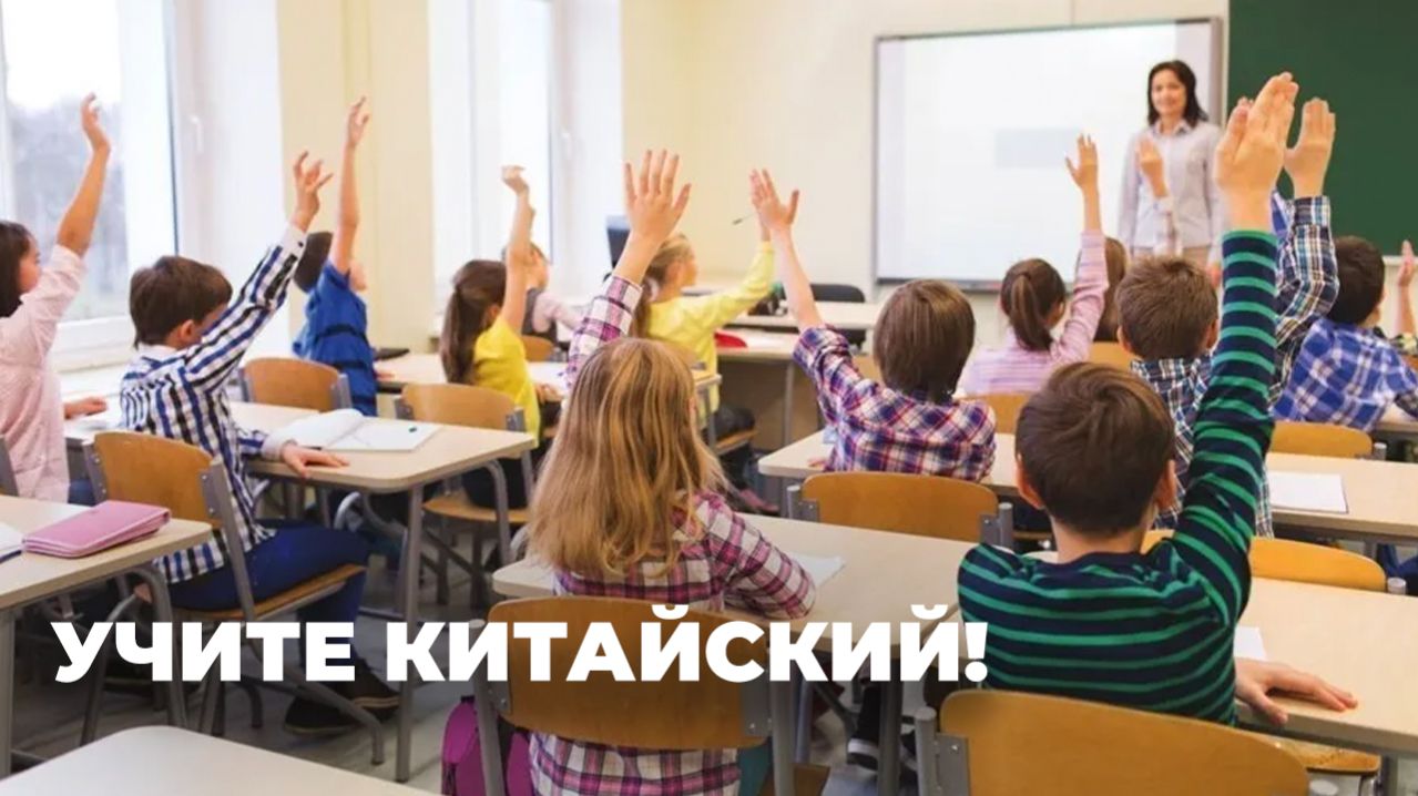 В Грузии вырос интерес к изучению китайского языка