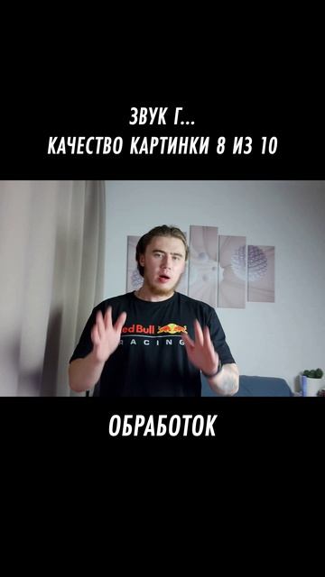 Как сделать веб-камеру с отслеживанием движения - EMEET PIXY