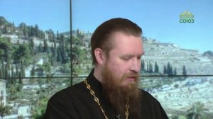 Читаем Апостол. 23 апреля 2026