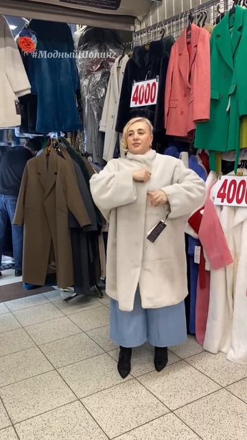 Шубы, которые не боятся ни снега, ни дождя