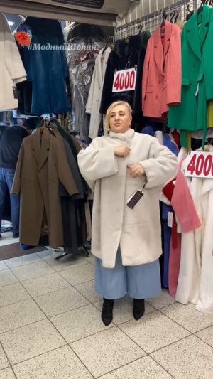 Шубы, которые не боятся ни снега, ни дождя