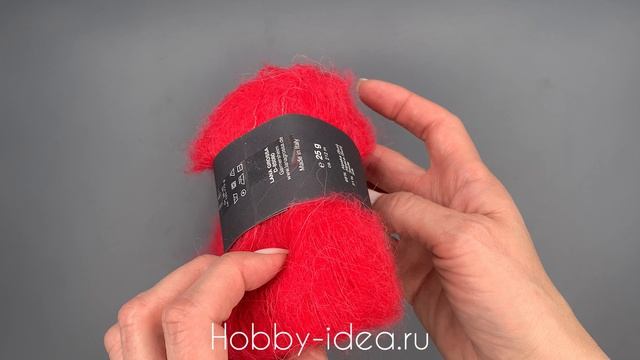 Lana Grossa Setasuri 009