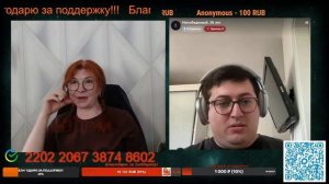 Переговоры им не нужны.💣💥💥