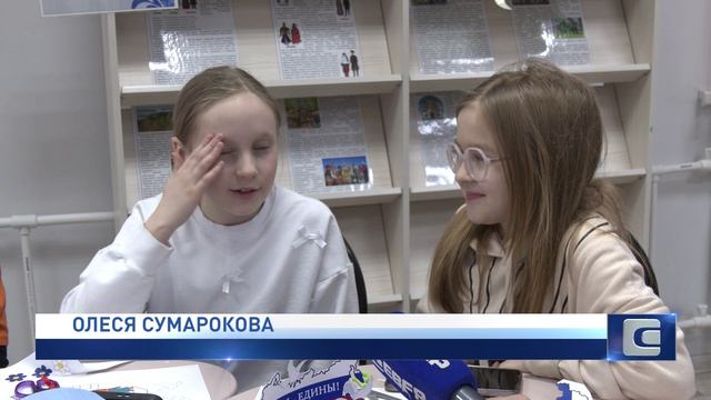 БИБЛИОНОЧЬ-2026