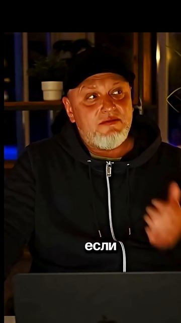 Вы то — во что вы верите. Козел или Везунчик — это ваш выбор