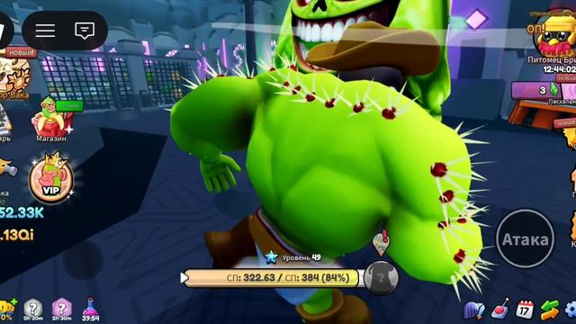 Эволюция мемов часть 7