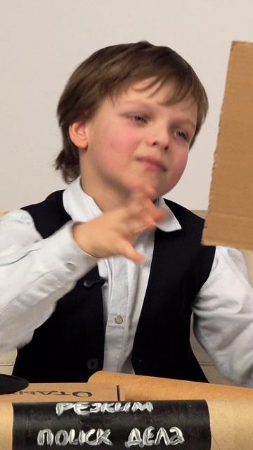 Ловушка QR-Фишера