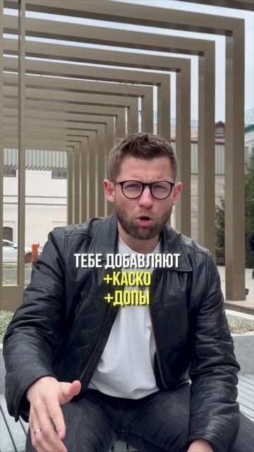 3 🍋 на авто