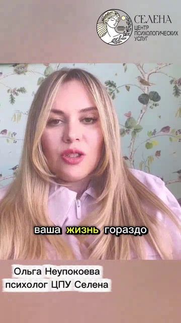 Простые правила, которые помогут повысить продуктивность и не выгореть.